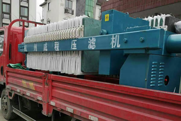 粉色视频app下载发往医院废水处理现场