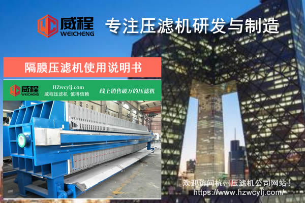 操作前为什么要学习粉色成年视频app使用说明书