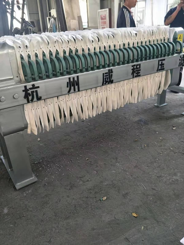 粉色视频app下载发往污水处理厂